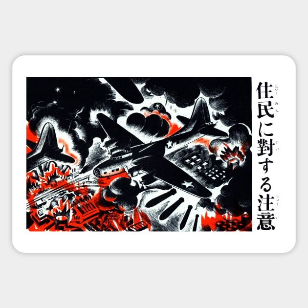 WWII American Bombers over Japan Sticker by historicimage